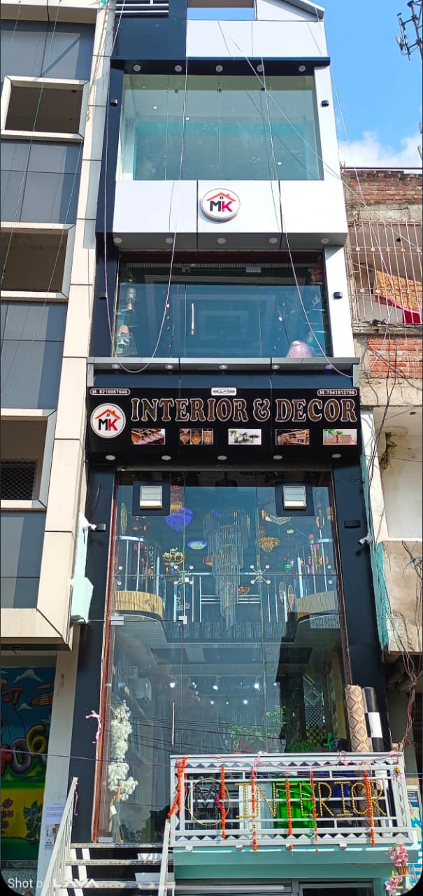 MK Interior and Decor showroom photo in Nawada Bihar
